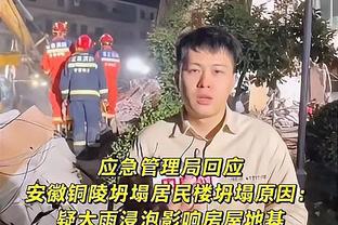 詹俊社媒晒与樊振东合影：探讨一下皇马这个赛季的争冠前景